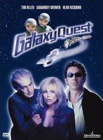 ギャラクシー・クエスト