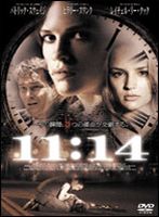 11:14