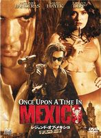 レジェンド・オブ・メキシコ