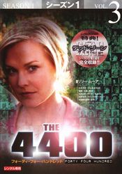 THE 4400 1-3