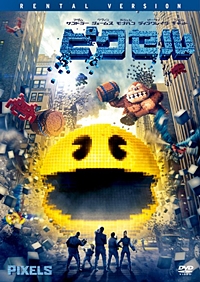 ¥Ô¥¯¥»¥ë