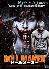  �ɡ���᡼����