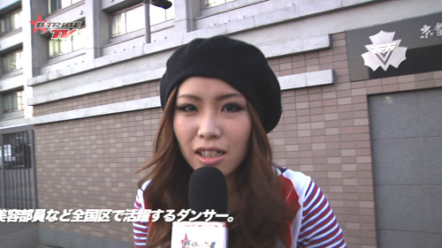 今週のBTRIBE TV 部活プロジェクト二連発！ BTRIBE Digital Magagine [ Bing ]