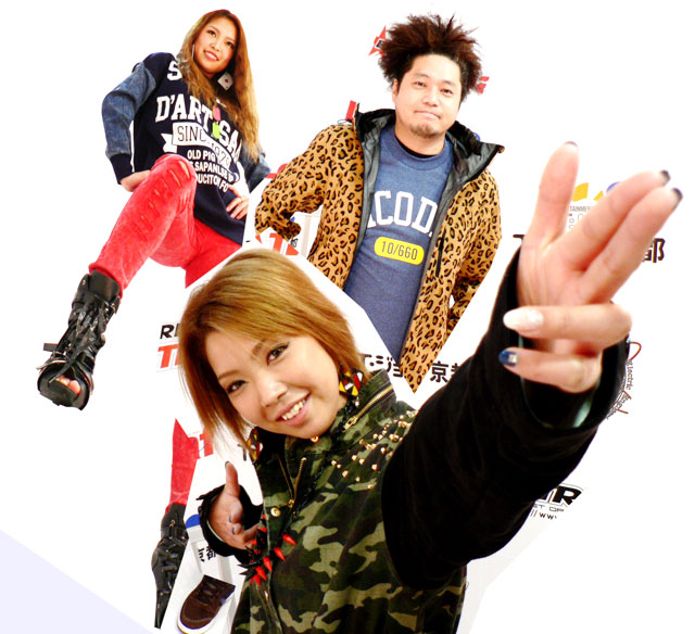 BTRIBE TV 撮影風景 & 加工テク 大公開！ BTRIBE Digital Magagine [ Bing ]