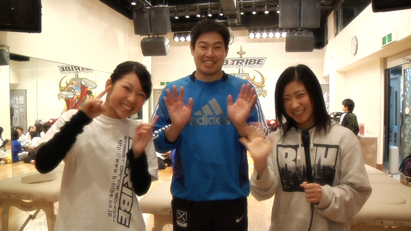 B-TRIBE TV