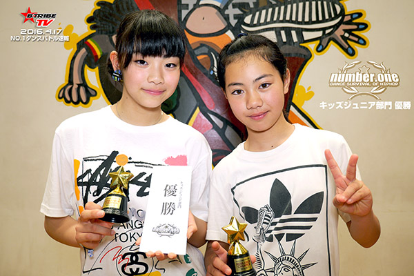 B-TRIBE TV