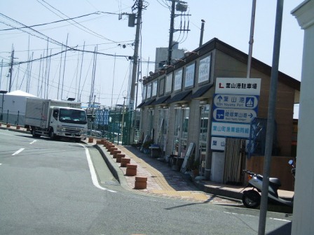 葉山港
