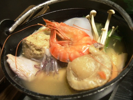志ほみや5