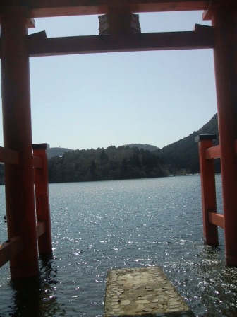 芦ノ湖画像5