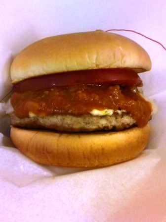 モスバーガー株主優待券2009年