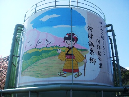 河津桜3