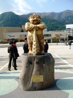 鬼怒川5