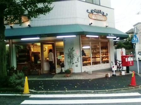 マフィーユ2009-1