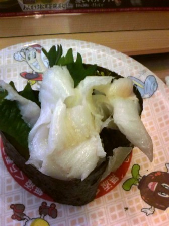 クラ寿司6