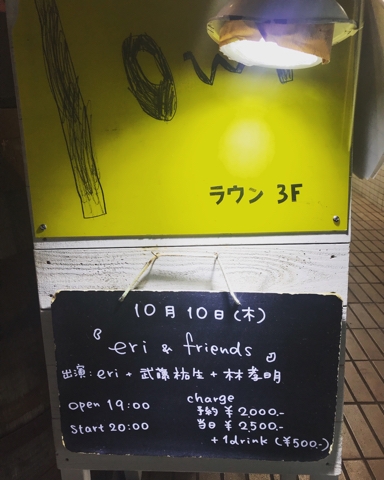 iPhoneImage.png