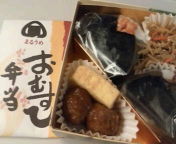 20100124190327.jpg