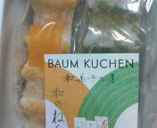 20100207100646.jpg