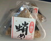 20100221224404.jpg