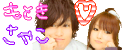 ファイル0005.gif