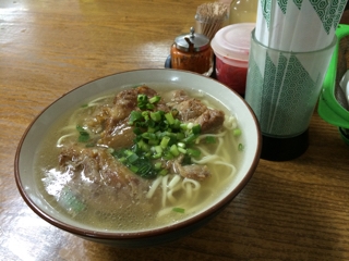 iPhoneImage.png