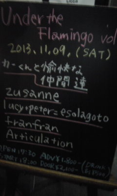 131109_1853~01.jpg