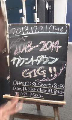 140101_0740~01.jpg