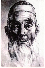 辺福老人