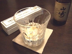 山崎