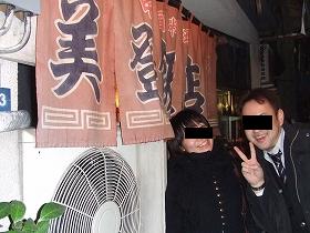 ÈþÅÐÈÓŹ³°´Ñ