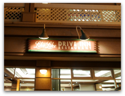 aR0020739.jpg
