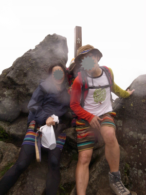 aR0021659.jpg