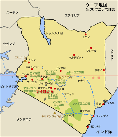 kenya map