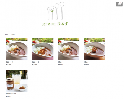 webshop