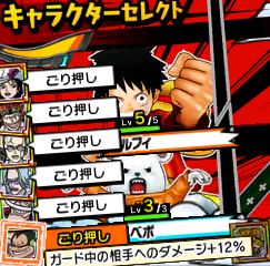 OPGBX_kc150313_01.png