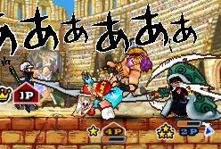 OPGBX_k150316_07.png