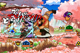 OPGBX_k150316_17.png