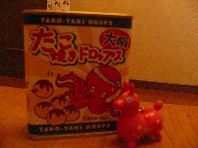 こんなんくれました(^_^;)
