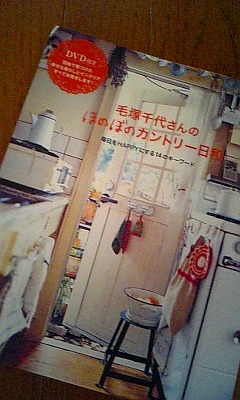 待ってました♪