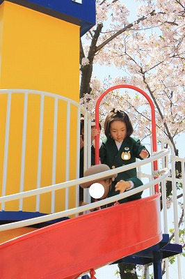 楽しいね〜