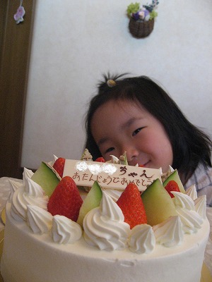 4歳です