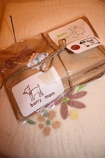 ラッピングも可愛い♪