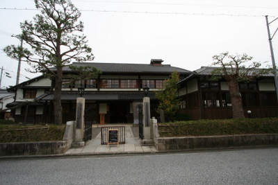 近江八幡市立資料館(旧伴家住宅)