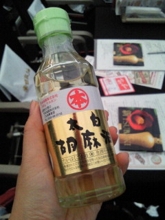 2011072718300000.jpg