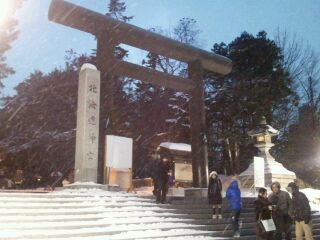 rps20120104_014615.jpg