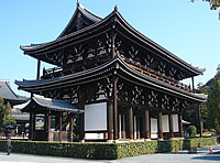 東福寺