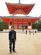 高野山