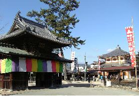 大願寺