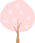 ºù