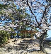 要害山の休憩所