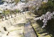 川